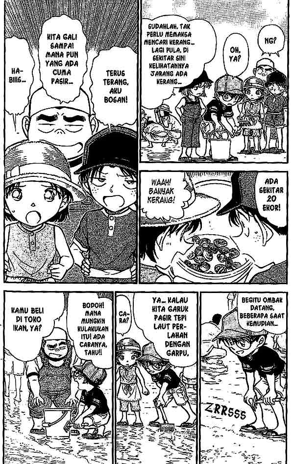 detective-conan - Chapter: 525