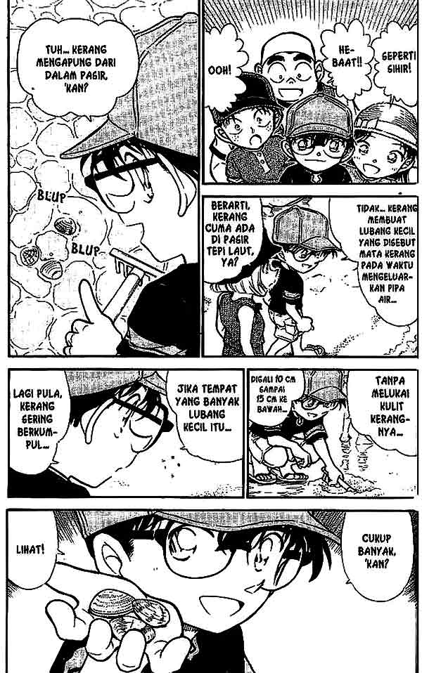 detective-conan - Chapter: 525