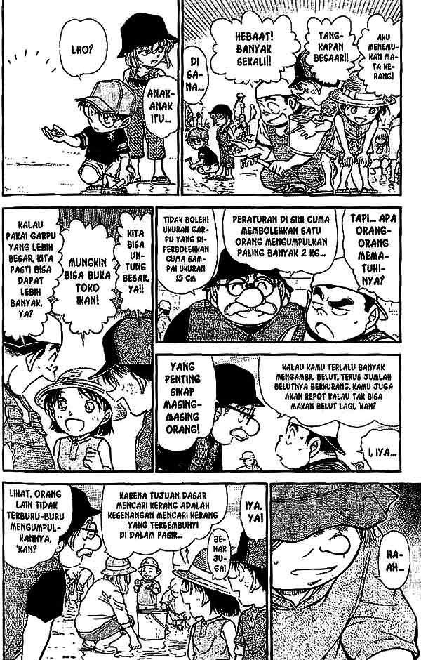 detective-conan - Chapter: 525
