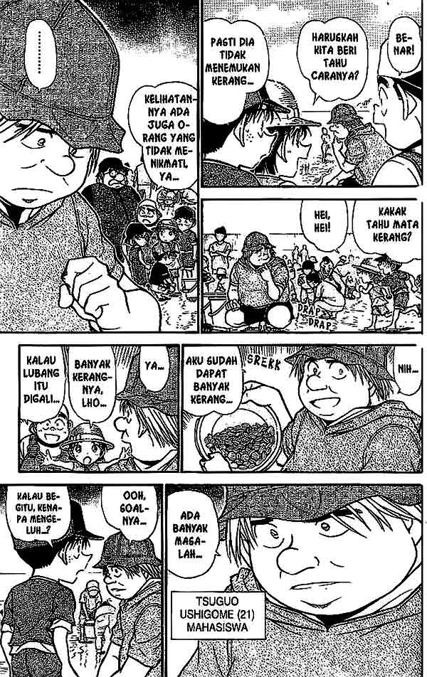 detective-conan - Chapter: 525