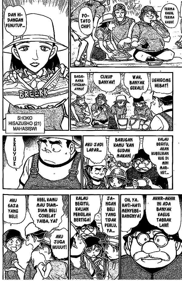 detective-conan - Chapter: 525