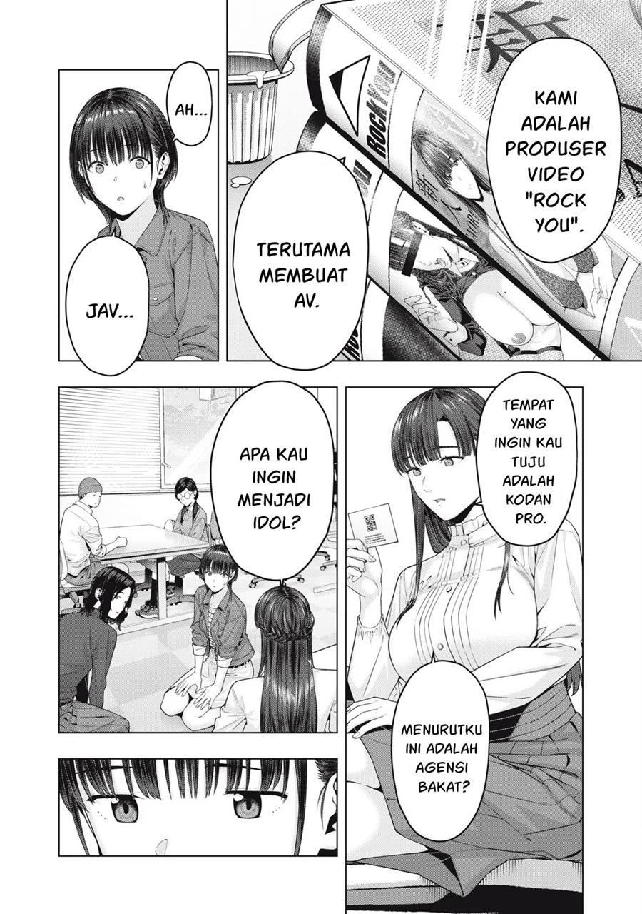 kanojo-no-tomodachi - Chapter: 77