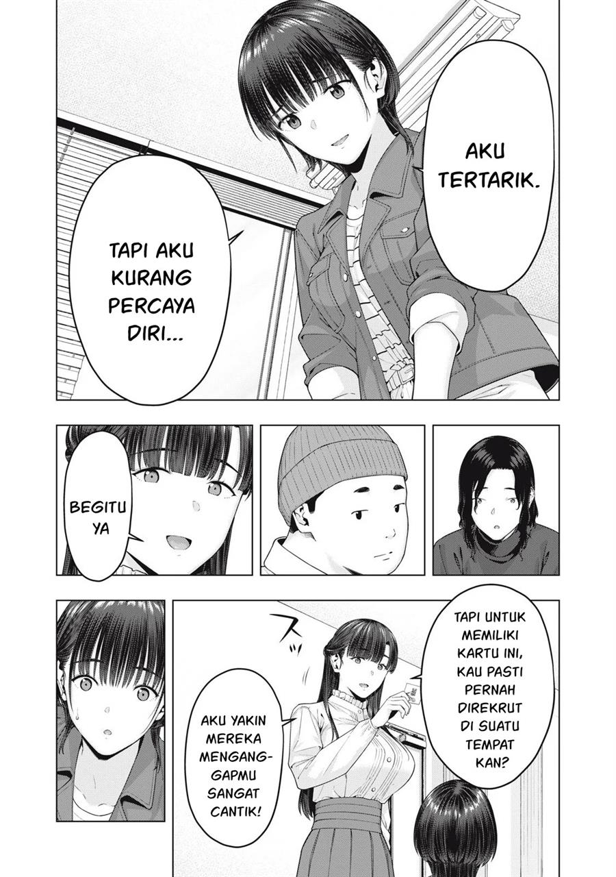 kanojo-no-tomodachi - Chapter: 77