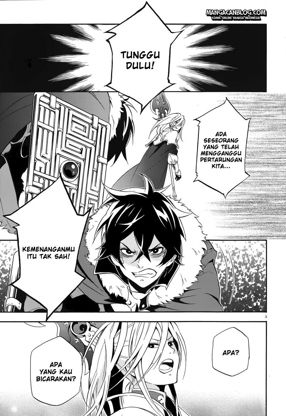 tate-no-yuusha-no-nariagari - Chapter: 08