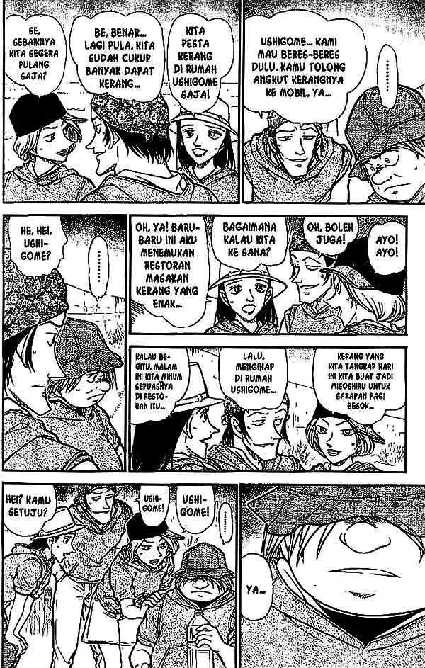 detective-conan - Chapter: 525