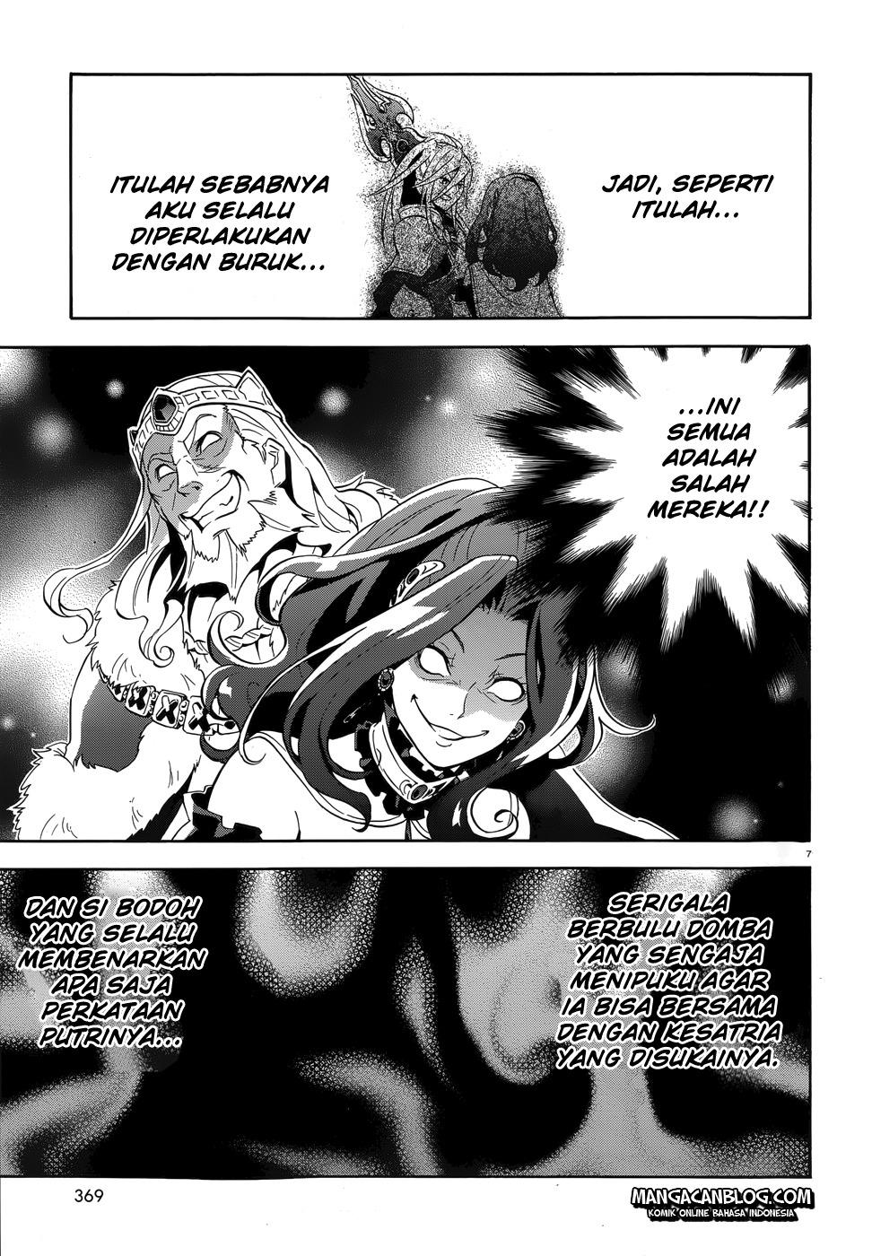 tate-no-yuusha-no-nariagari - Chapter: 08