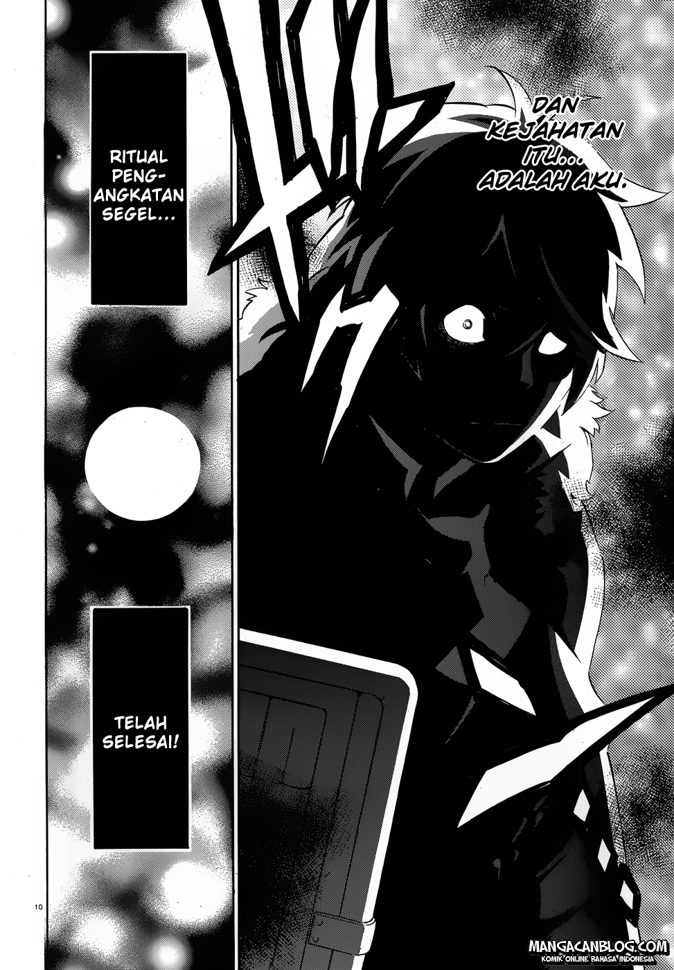 tate-no-yuusha-no-nariagari - Chapter: 08