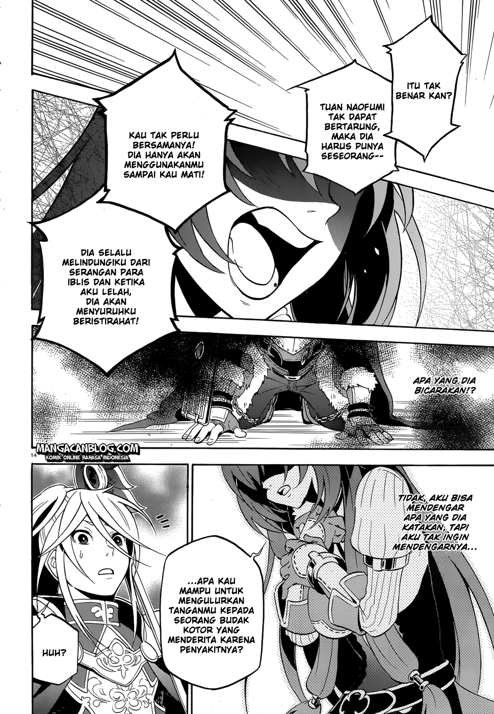 tate-no-yuusha-no-nariagari - Chapter: 08