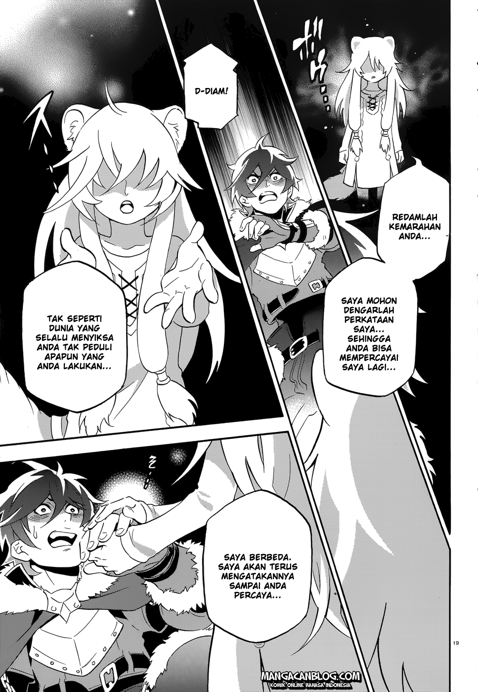 tate-no-yuusha-no-nariagari - Chapter: 08