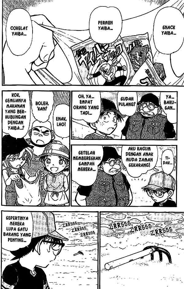 detective-conan - Chapter: 525
