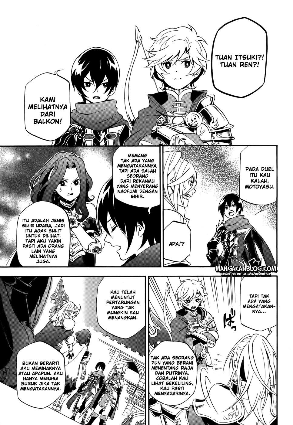 tate-no-yuusha-no-nariagari - Chapter: 08