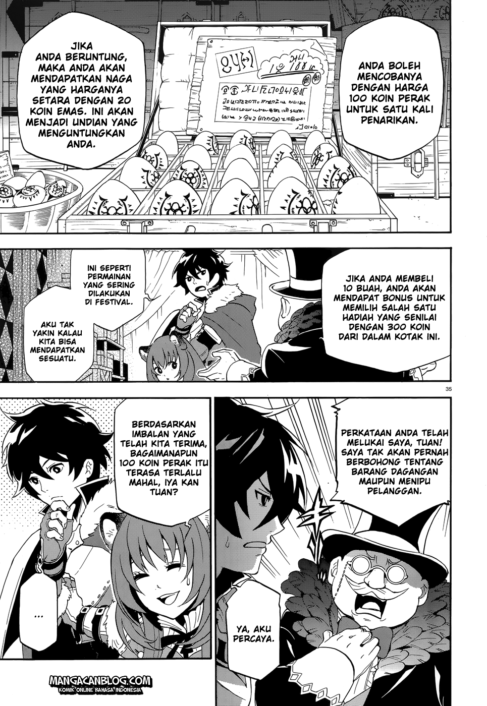 tate-no-yuusha-no-nariagari - Chapter: 08