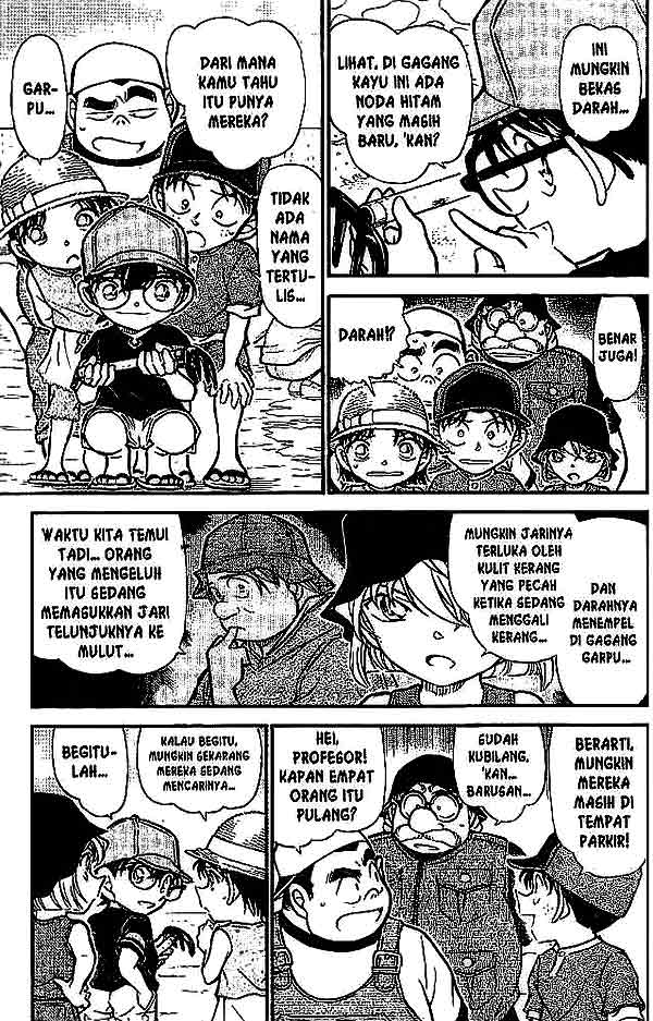 detective-conan - Chapter: 525