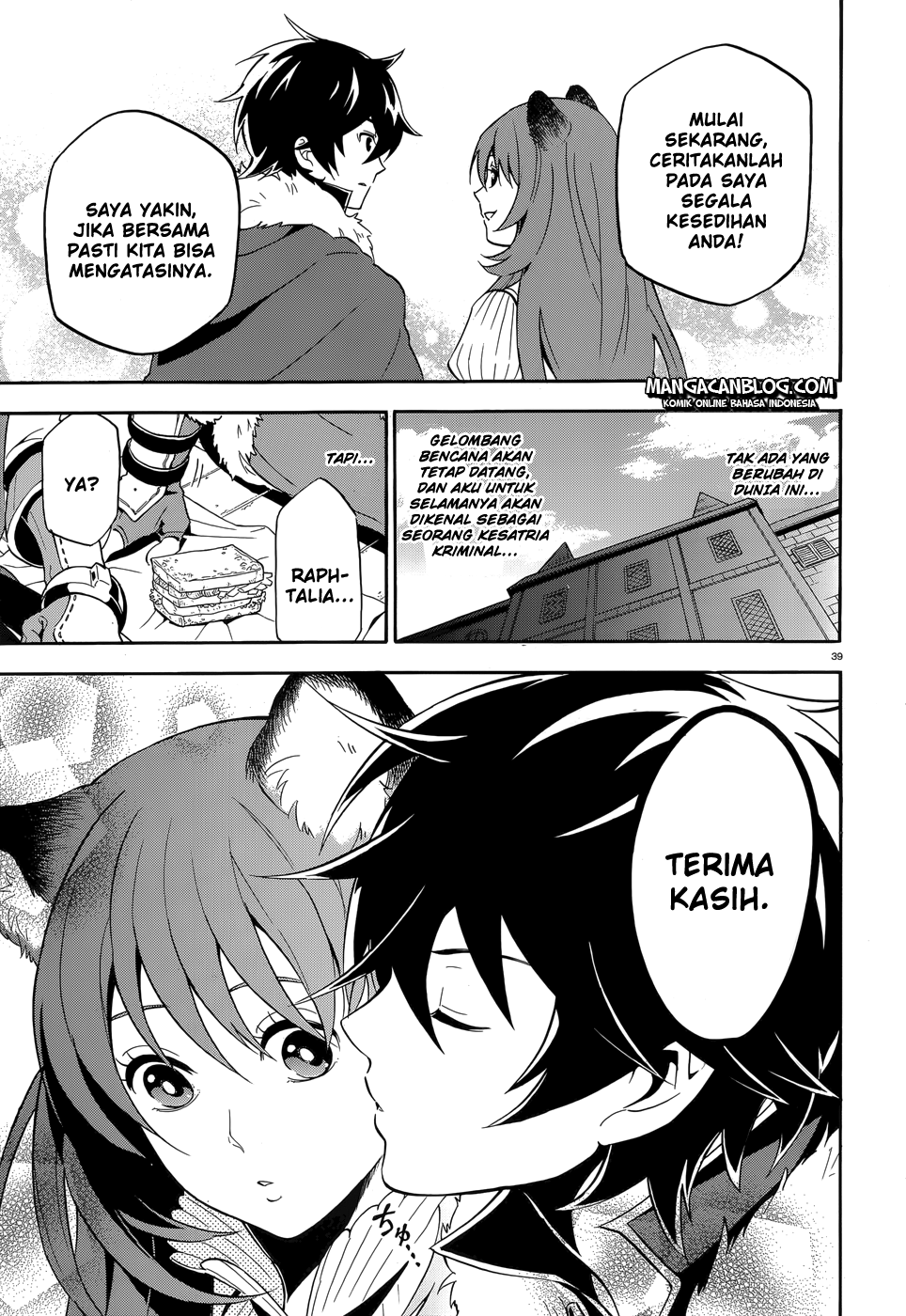 tate-no-yuusha-no-nariagari - Chapter: 08