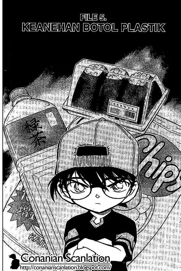 detective-conan - Chapter: 526