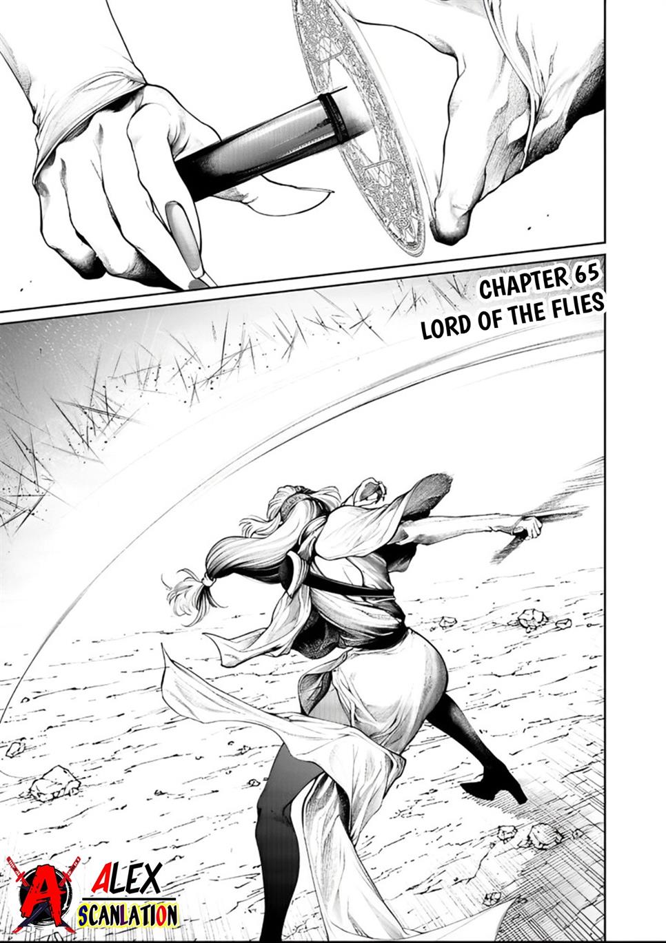 kokuma-musou - Chapter: 65