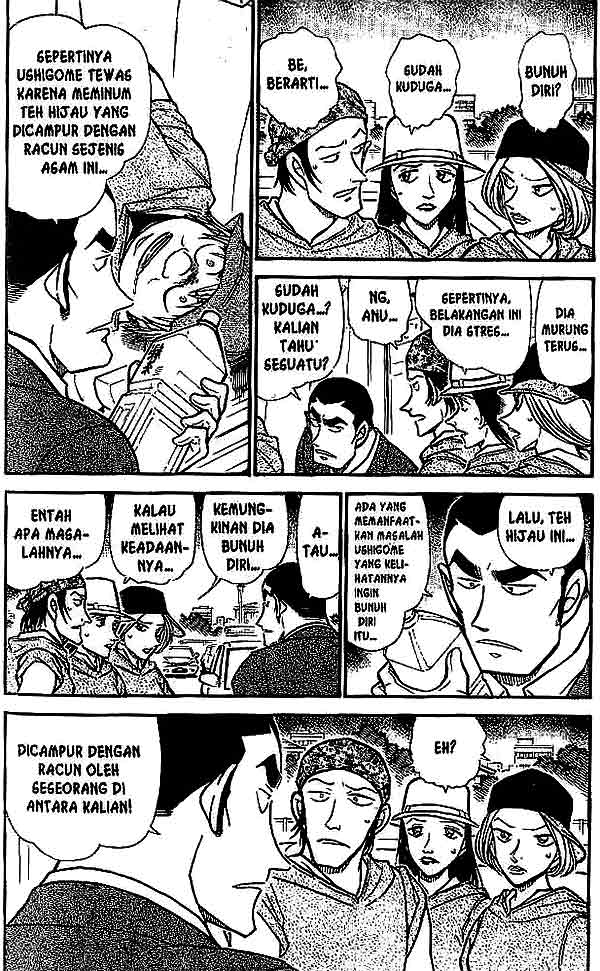 detective-conan - Chapter: 526