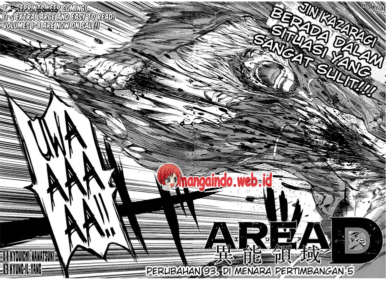 area-d-inou-ryouiki - Chapter: 93