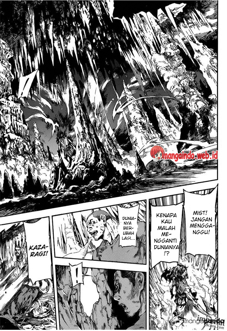 area-d-inou-ryouiki - Chapter: 93