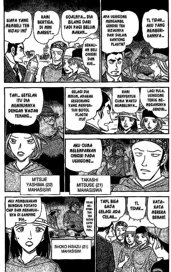 detective-conan - Chapter: 526