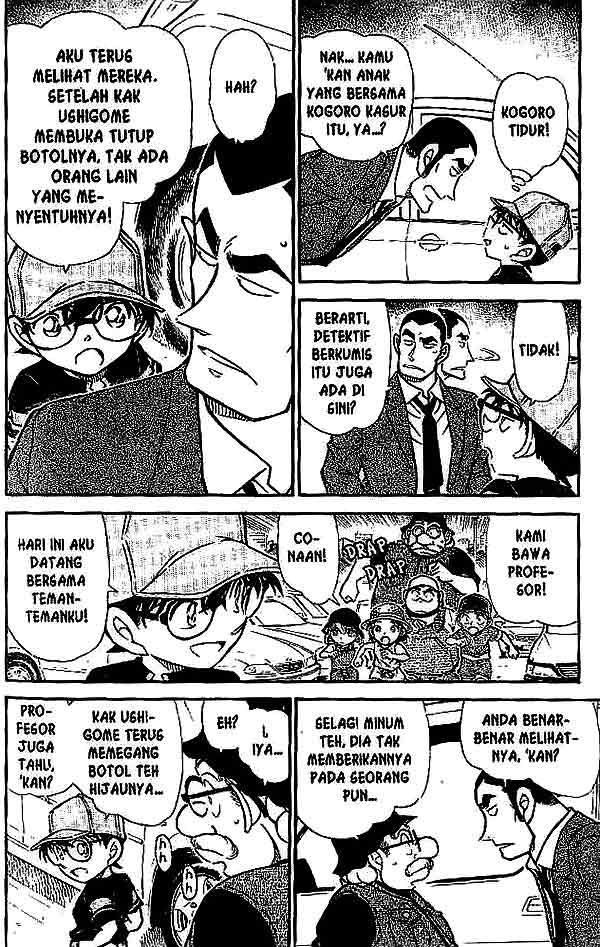 detective-conan - Chapter: 526