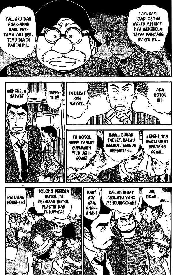 detective-conan - Chapter: 526