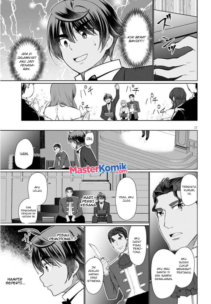 botsuraku-yotei-nano-de-kaji-shokunin-wo-mezasu - Chapter: 33