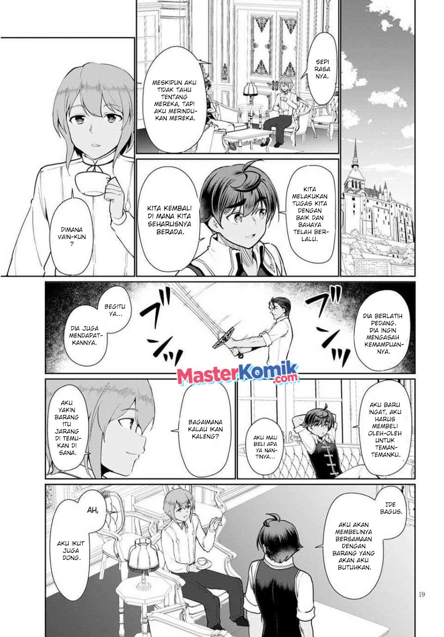 botsuraku-yotei-nano-de-kaji-shokunin-wo-mezasu - Chapter: 33