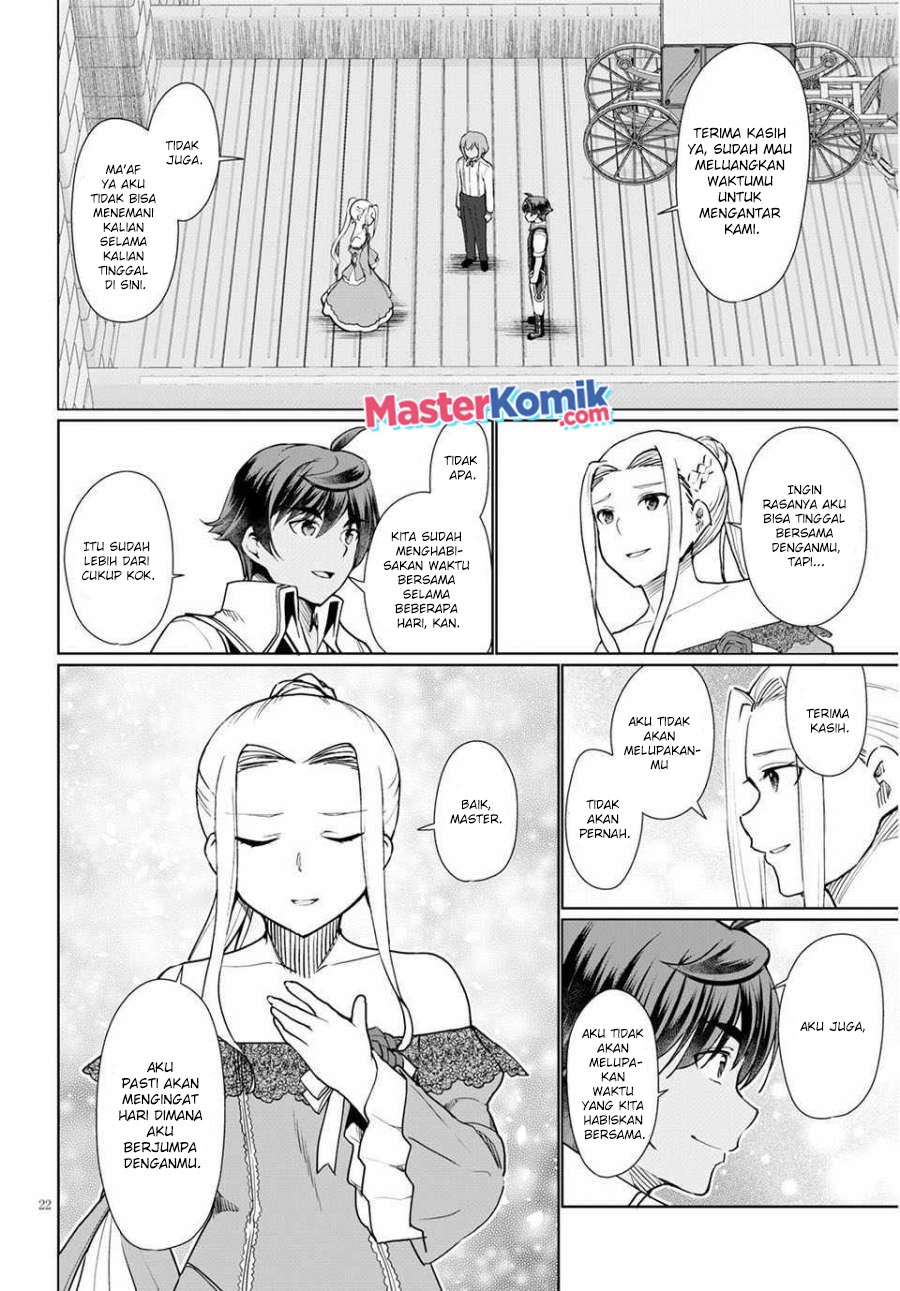 botsuraku-yotei-nano-de-kaji-shokunin-wo-mezasu - Chapter: 33