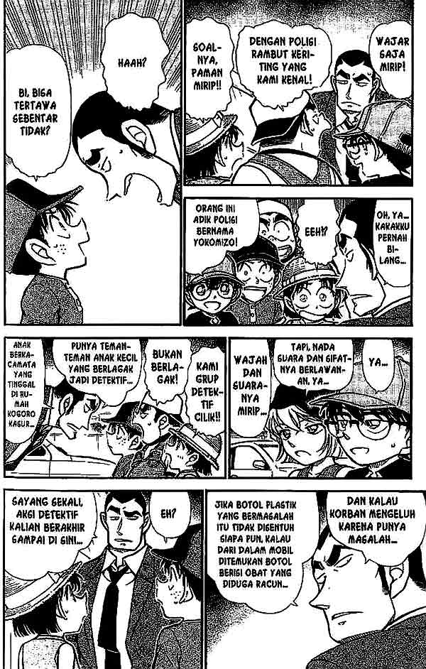 detective-conan - Chapter: 526