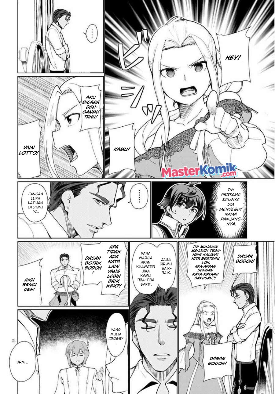 botsuraku-yotei-nano-de-kaji-shokunin-wo-mezasu - Chapter: 33