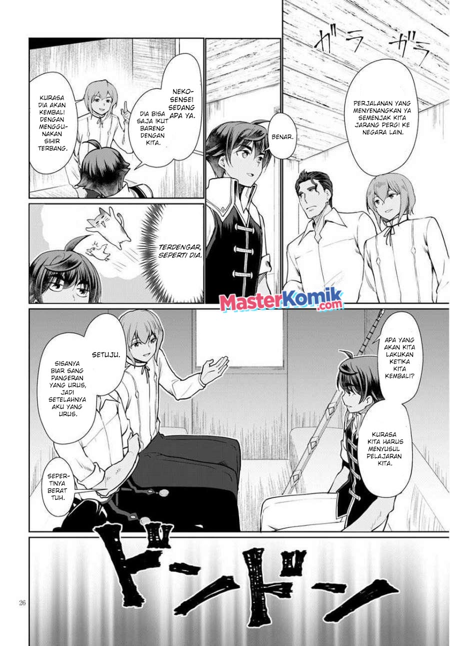 botsuraku-yotei-nano-de-kaji-shokunin-wo-mezasu - Chapter: 33