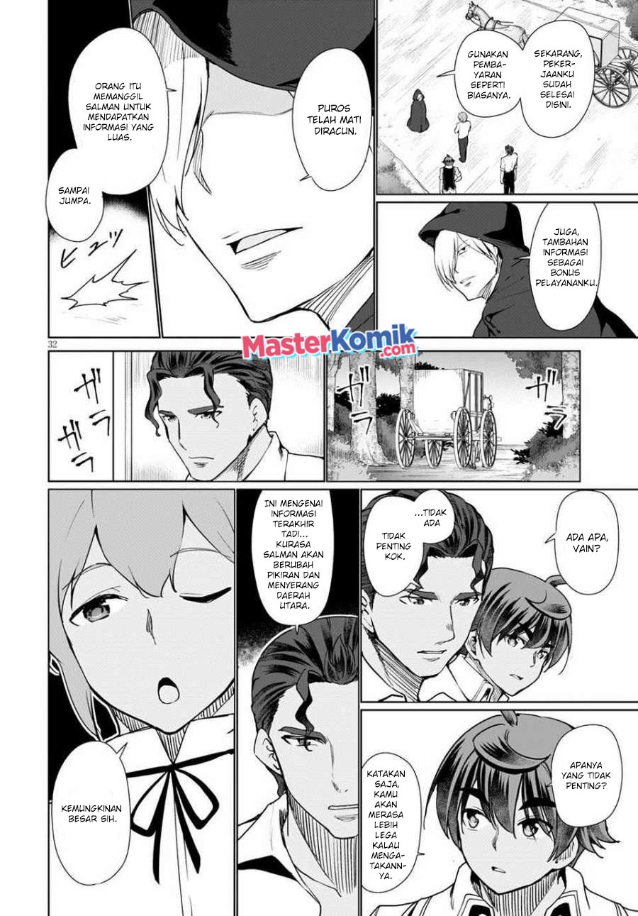 botsuraku-yotei-nano-de-kaji-shokunin-wo-mezasu - Chapter: 33