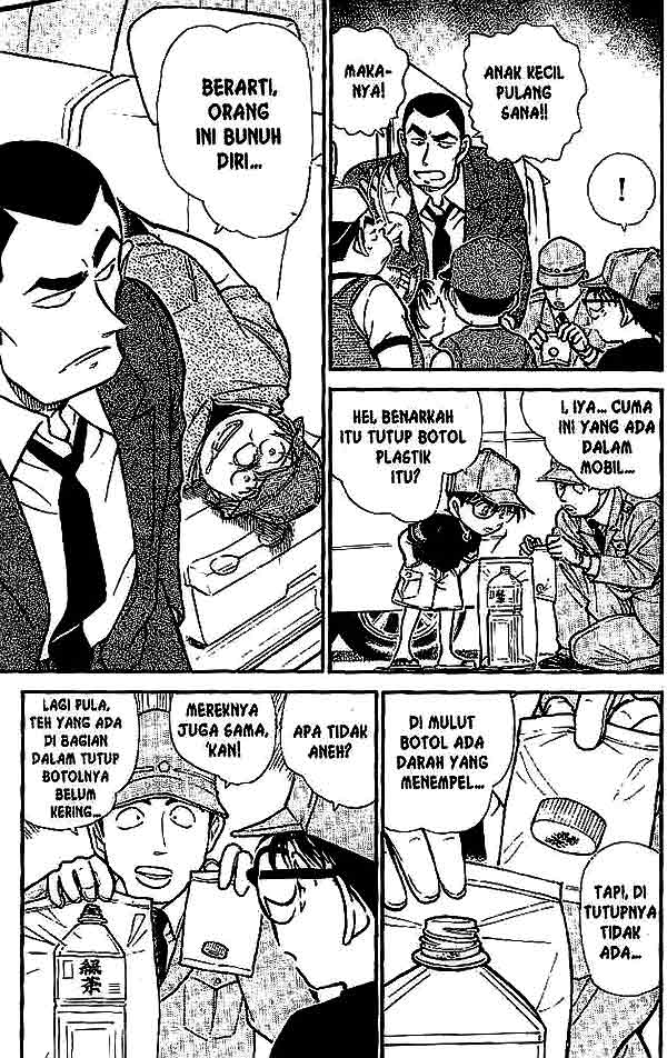 detective-conan - Chapter: 526