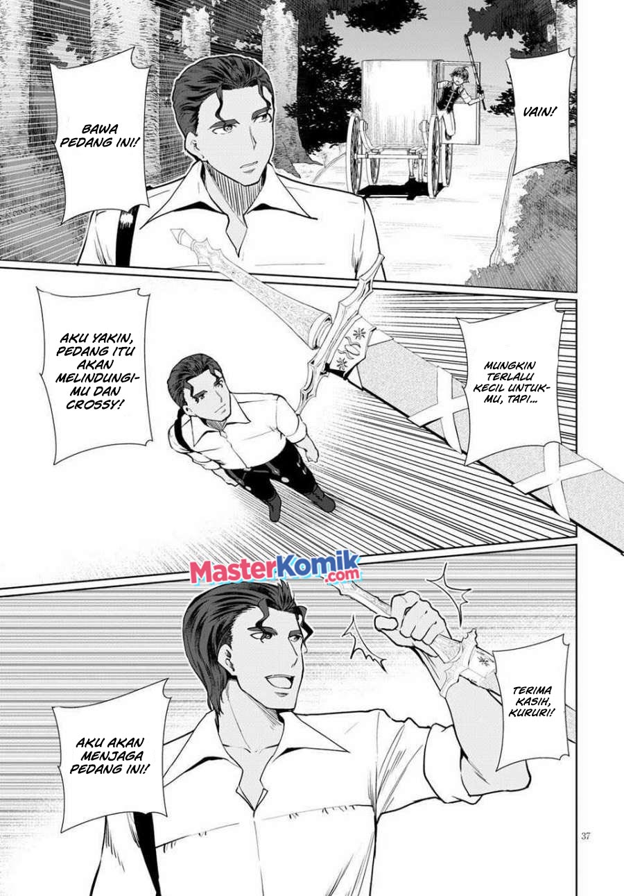 botsuraku-yotei-nano-de-kaji-shokunin-wo-mezasu - Chapter: 33