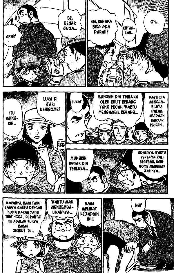 detective-conan - Chapter: 526