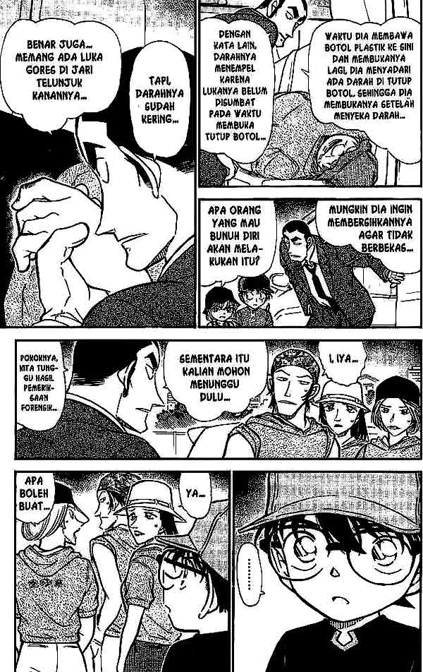 detective-conan - Chapter: 526
