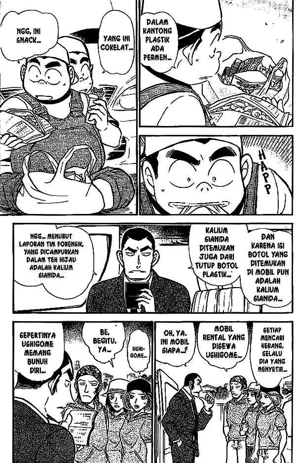 detective-conan - Chapter: 526