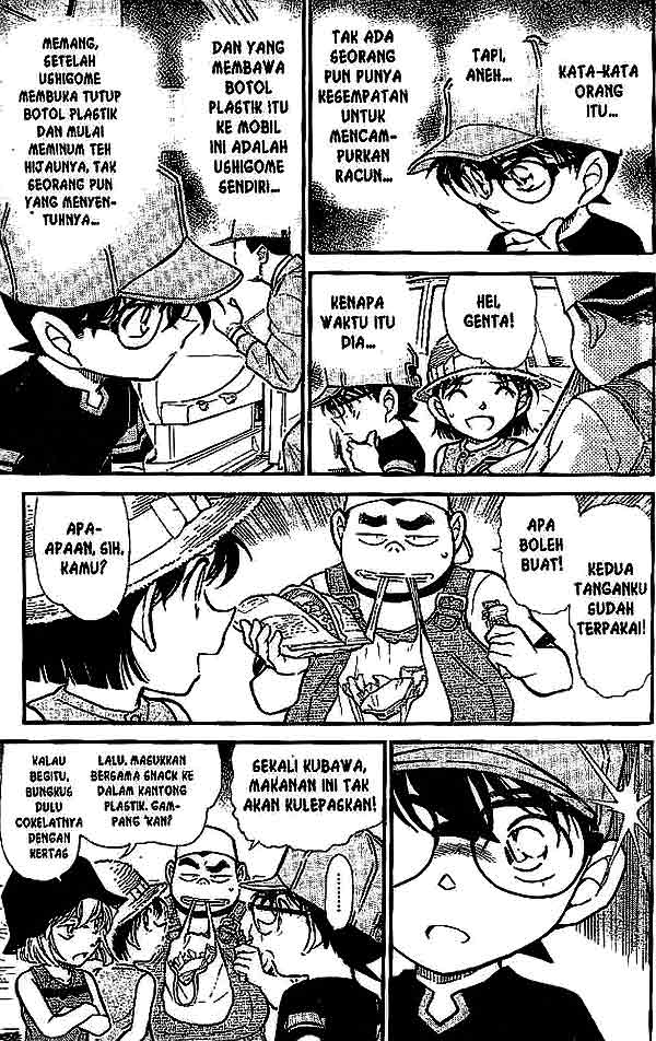 detective-conan - Chapter: 526