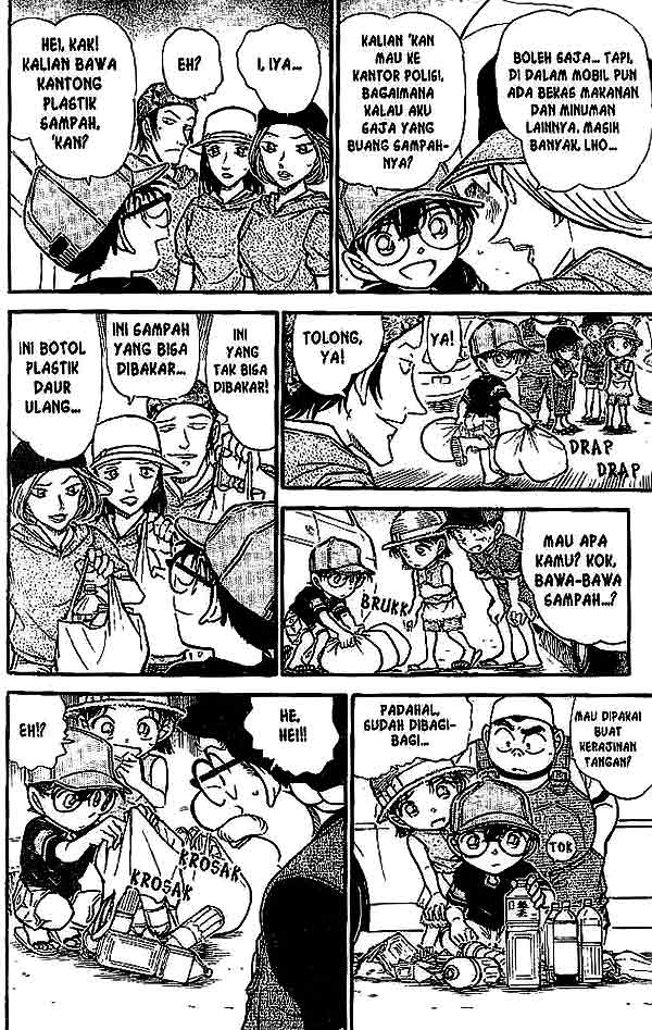 detective-conan - Chapter: 526