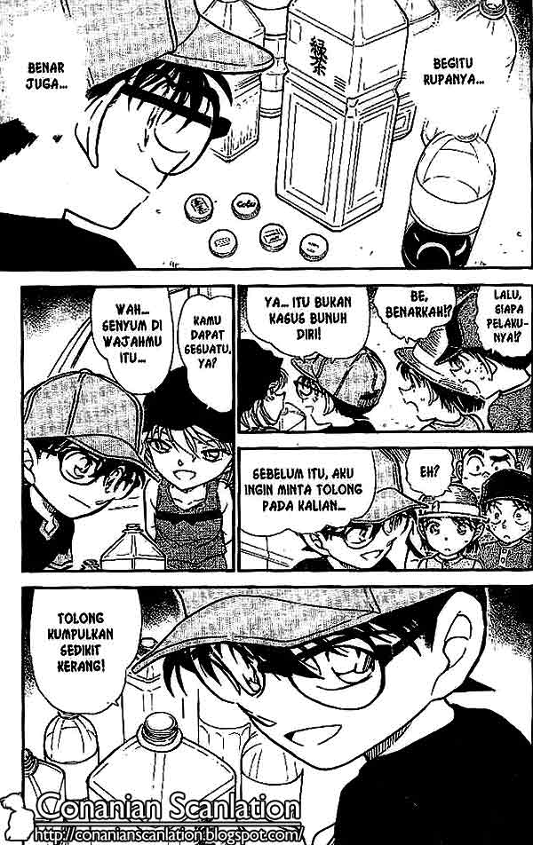 detective-conan - Chapter: 526