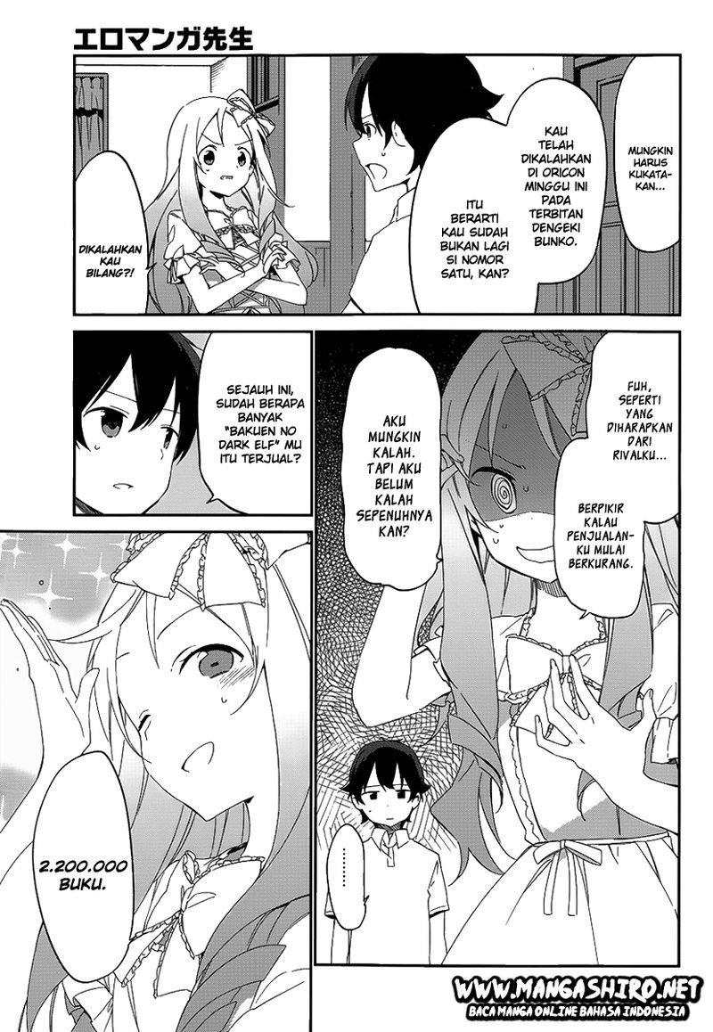 eromanga-sensei - Chapter: 7