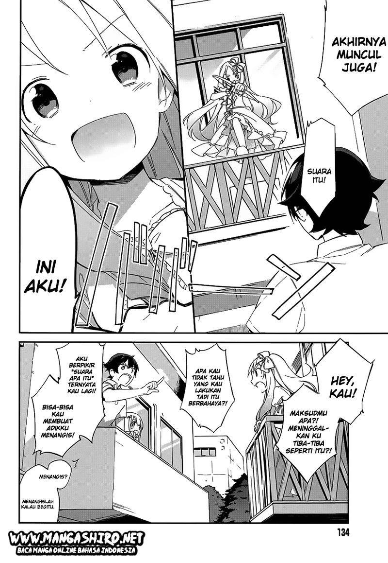 eromanga-sensei - Chapter: 7