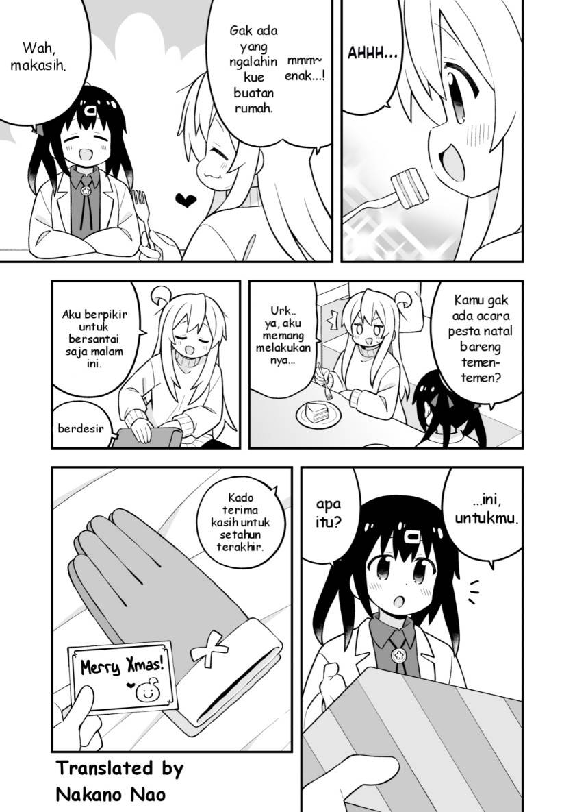 onii-chan-wa-oshimai - Chapter: 82