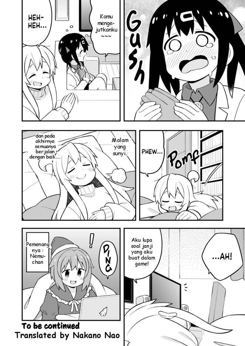 onii-chan-wa-oshimai - Chapter: 82