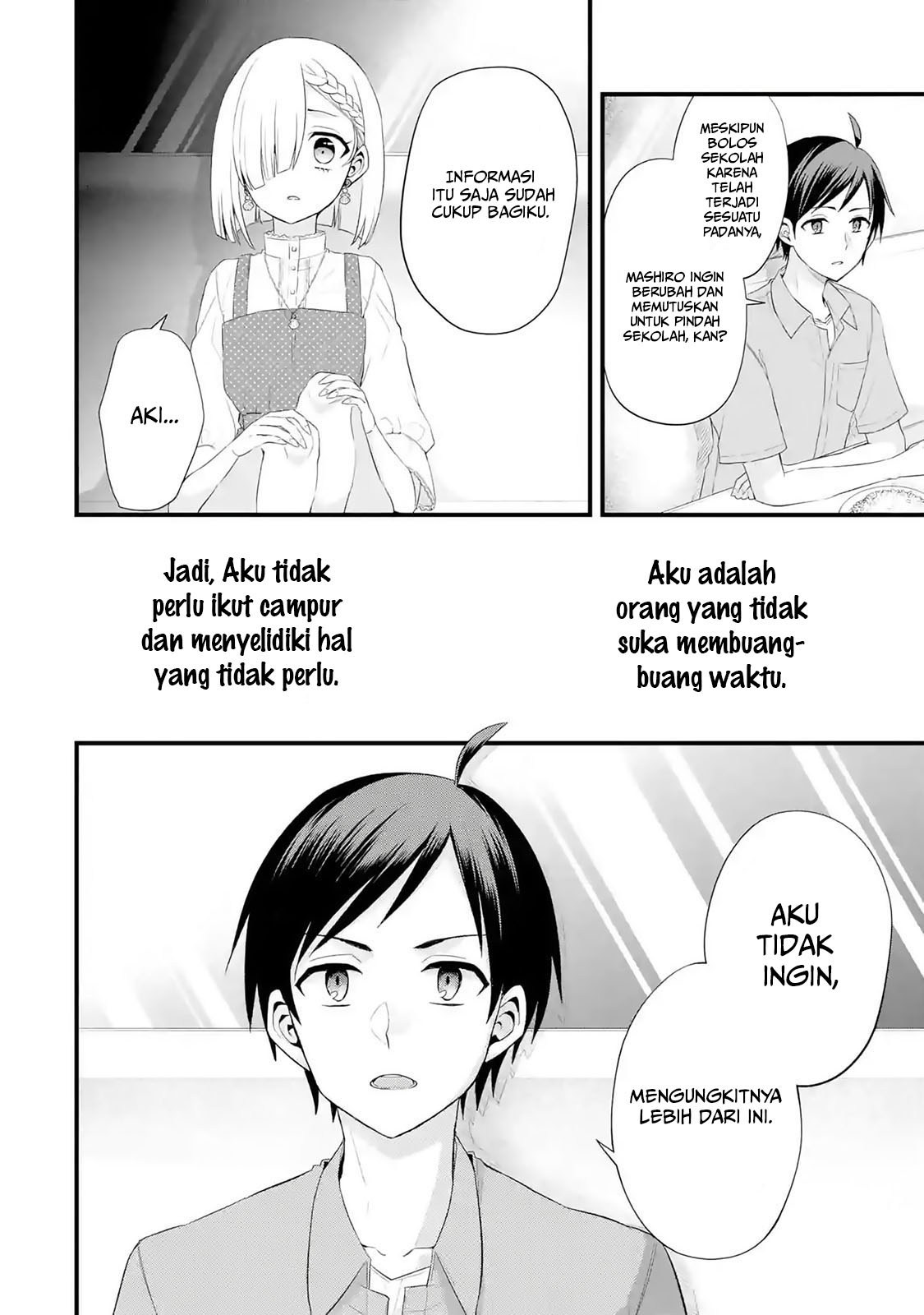 tomodachi-no-imouto-ga-ore-ni-dake-uzai - Chapter: 2.2