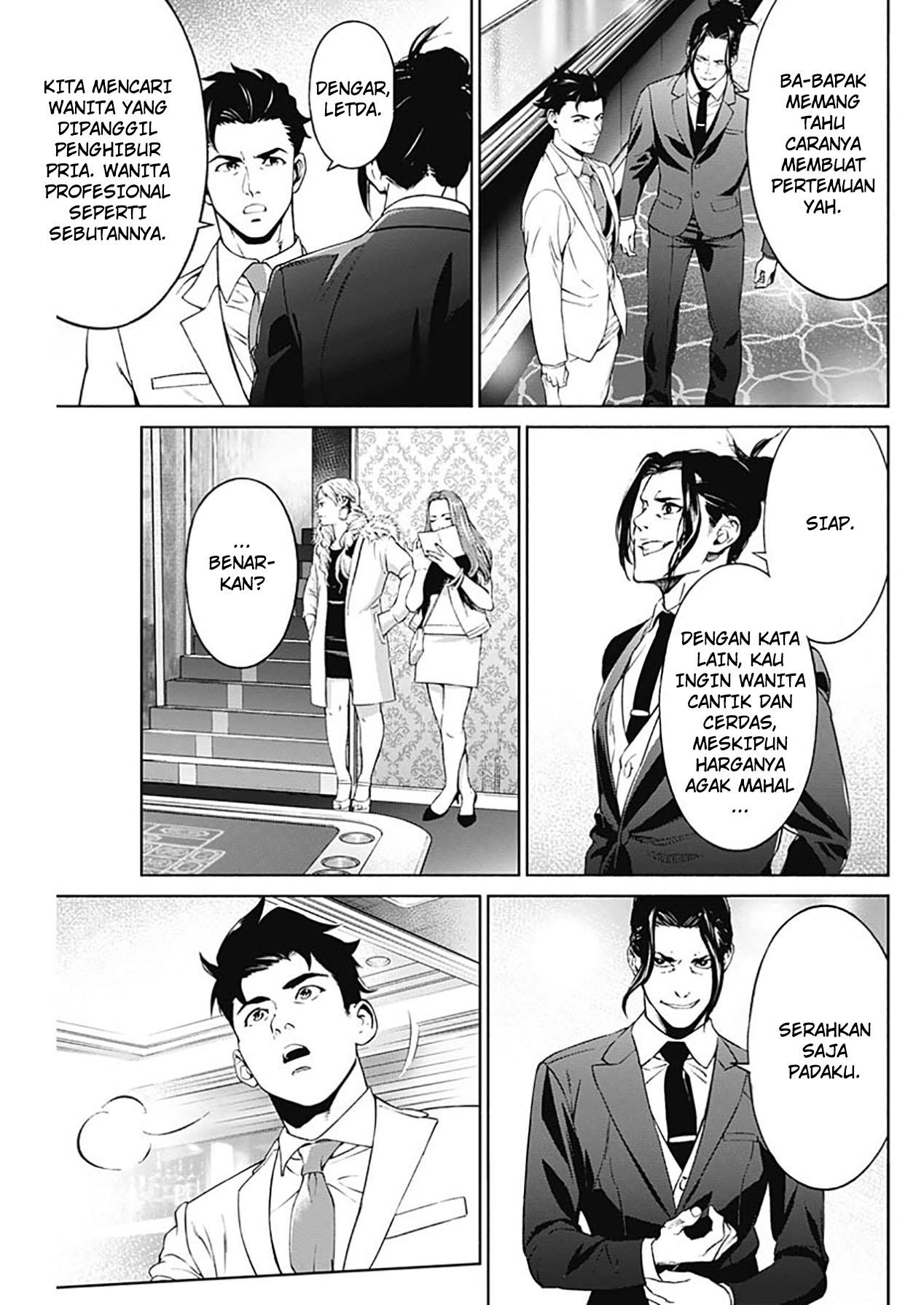 mobile-suit-gundam-rust-horizon - Chapter: 3