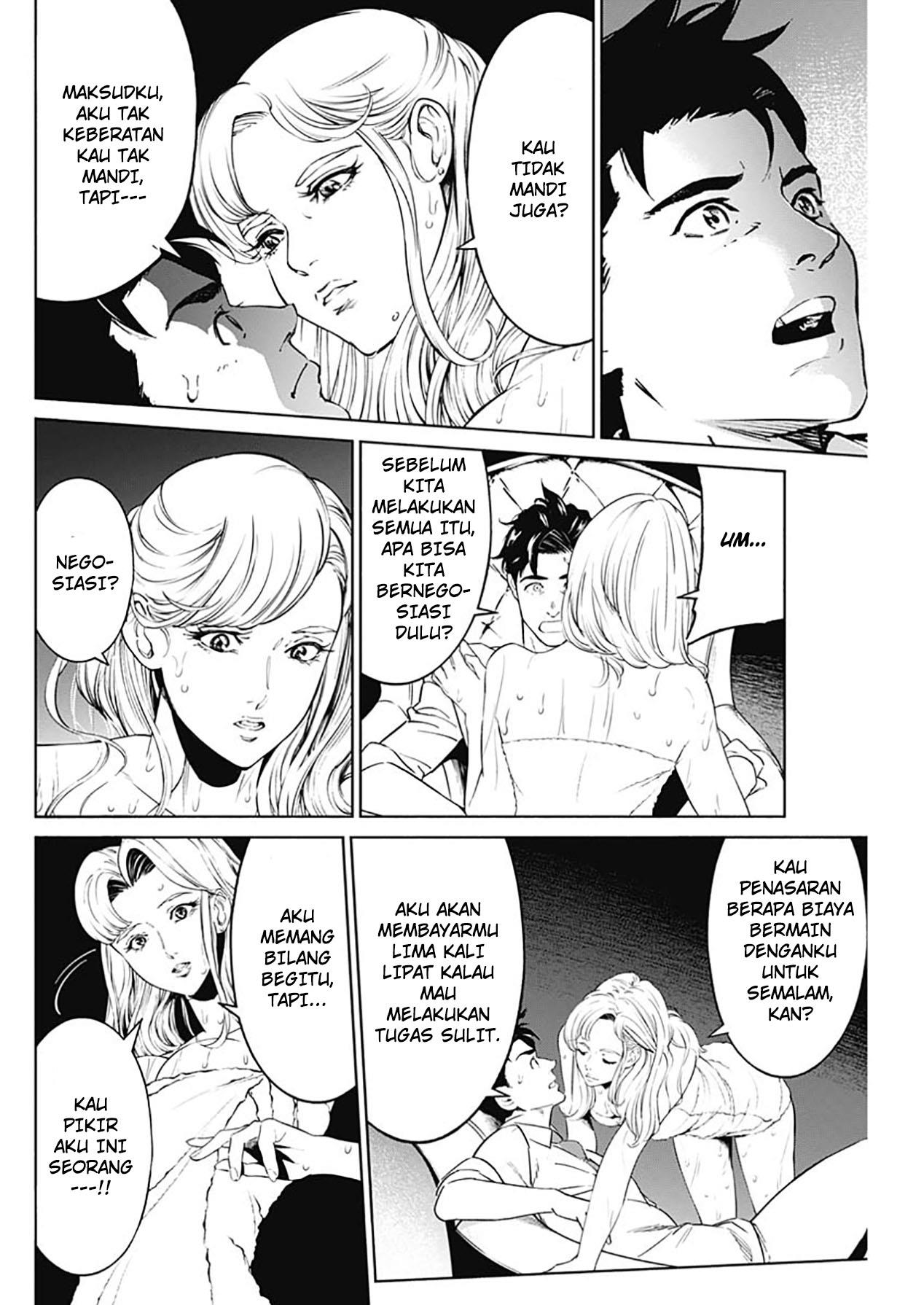 mobile-suit-gundam-rust-horizon - Chapter: 3