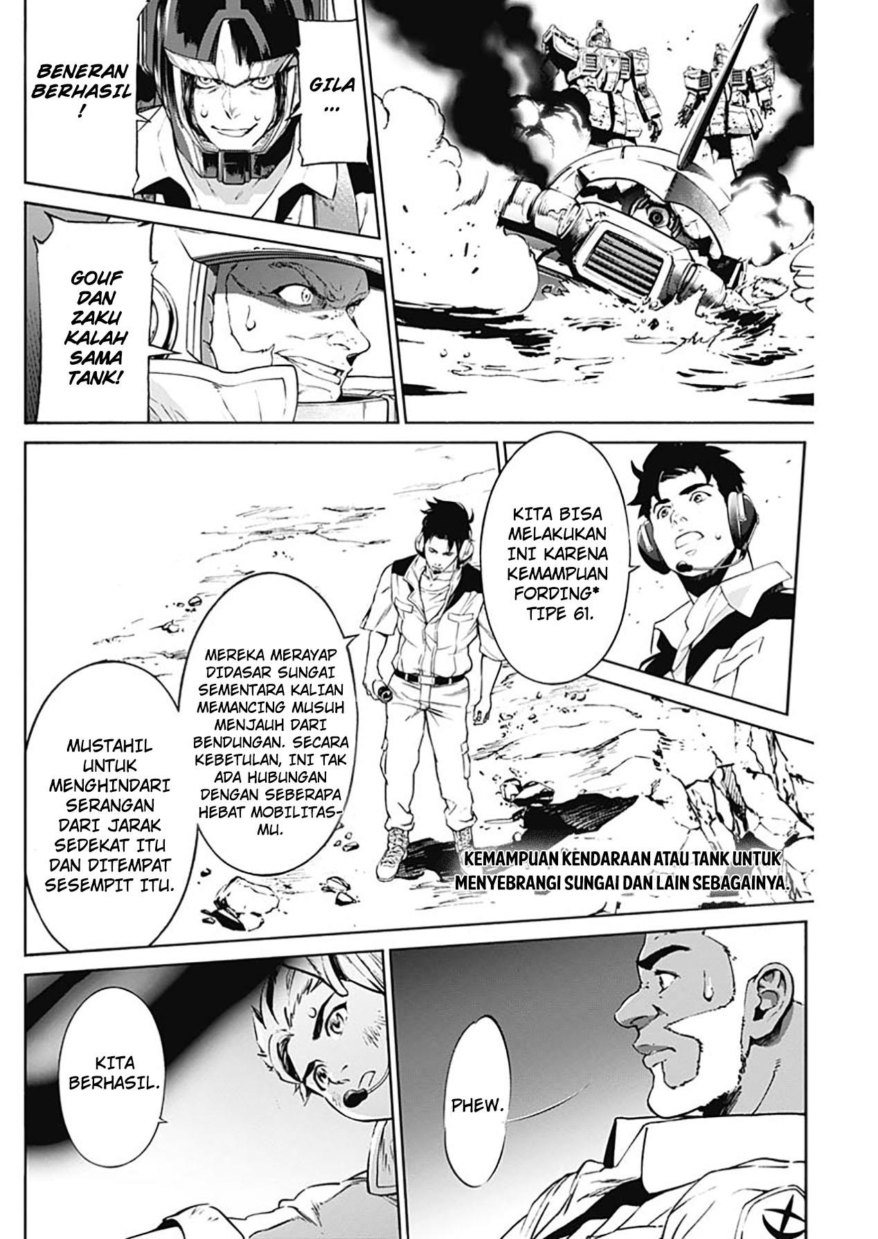 mobile-suit-gundam-rust-horizon - Chapter: 3