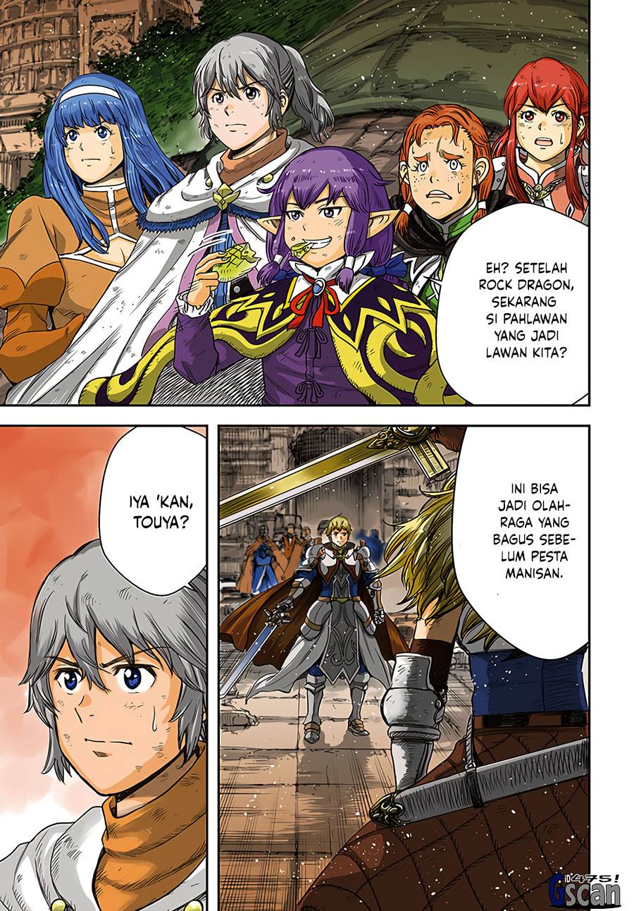shoukan-sareta-kenja-wa-isekai-o-iku-saikyouna-no-wa-fuyou-zaiko-no-aitemudeshita - Chapter: 33.1